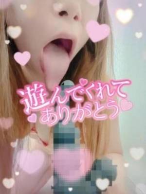 あすか