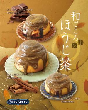 ちひろ