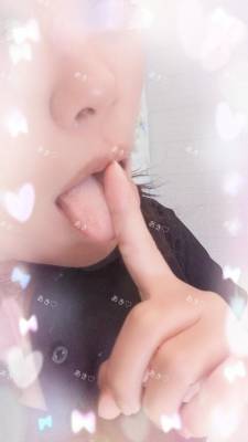 あき