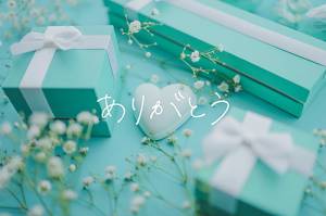 ほなみ