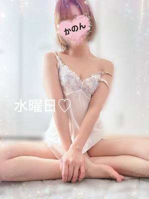 かのん