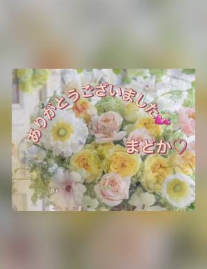 まどか