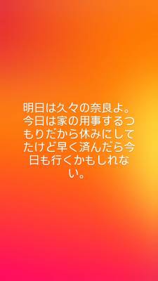 神取みくる