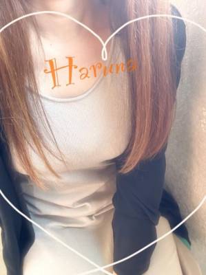 はるな