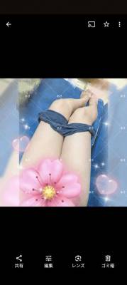 あき
