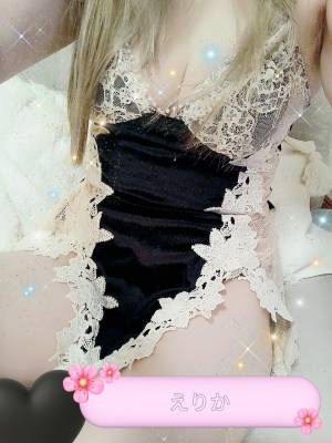 えりか