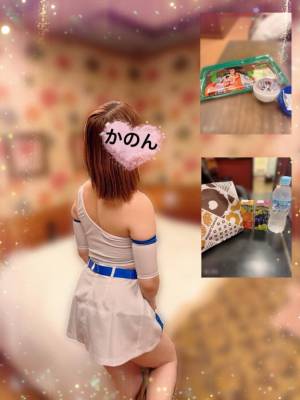 かのん