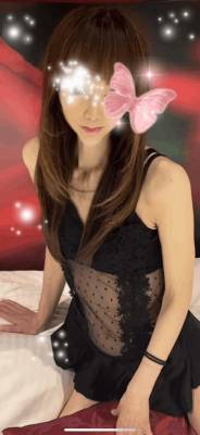 あお