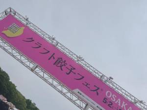 如月りお