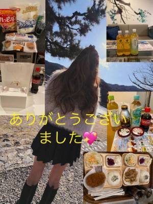 れみ