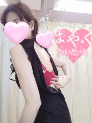 せり