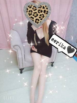 えりか