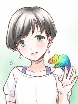けい