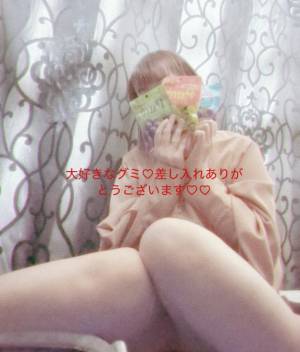 あこ