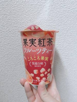 りえ