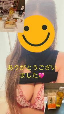 れみ