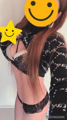 れみ