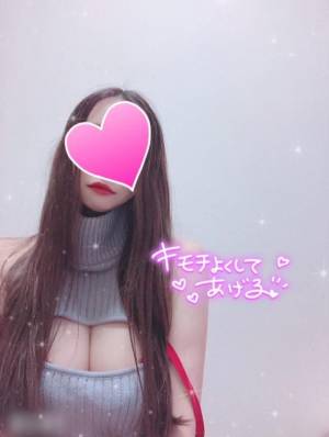 二階堂まりえ