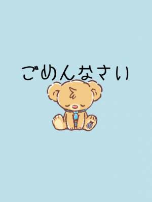 ましろ