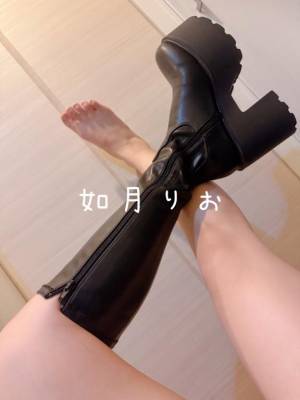 如月りお
