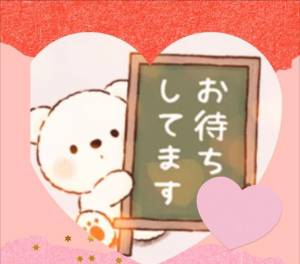 ゆかり