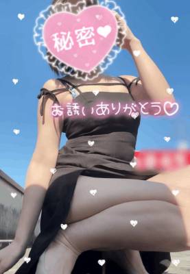しずか