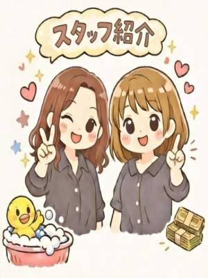 こはく
