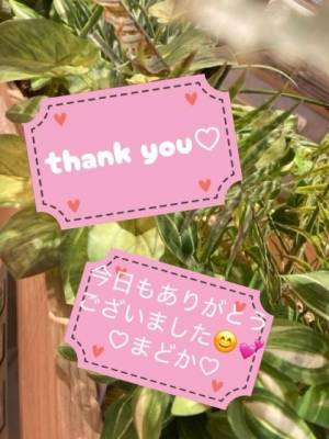 まどか