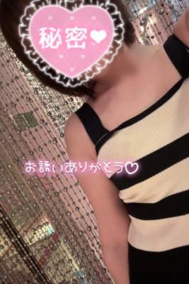 しずか