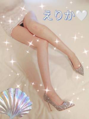 えりか
