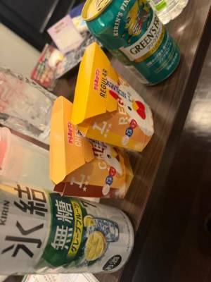 ちなつ