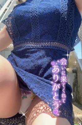 しずか