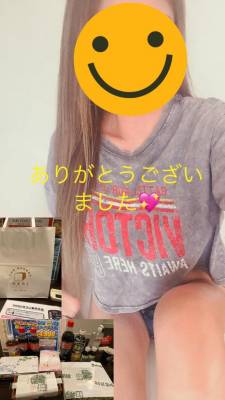 れみ