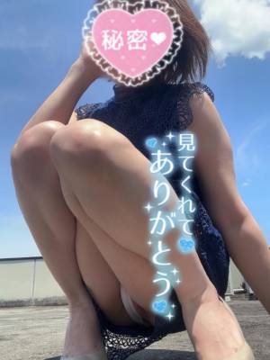 しずか