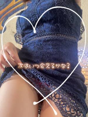 しずか