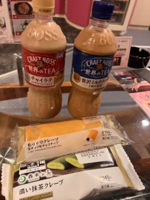 りん
