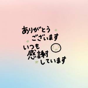 まどか