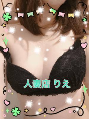 りえ