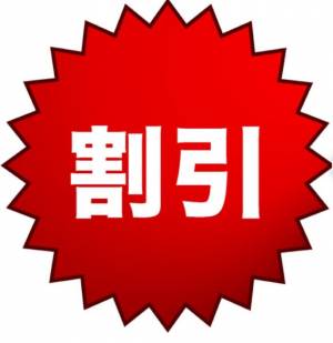 りえ