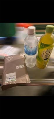 りん