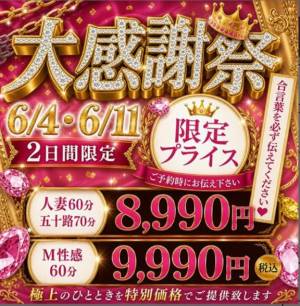 わか