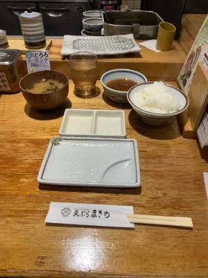 にこ