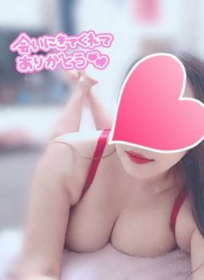 二階堂まりえ