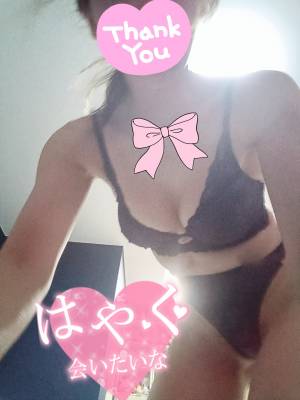 せり