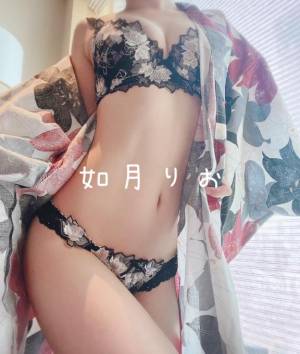 如月りお
