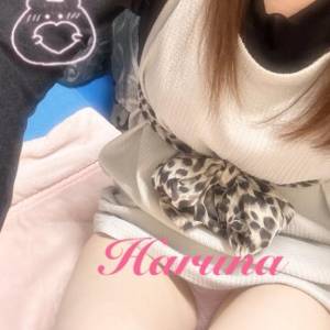 はるな