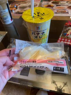 にこ