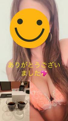 れみ
