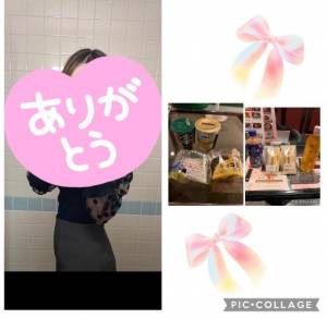 りん