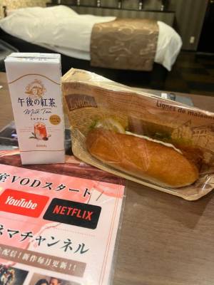 りん